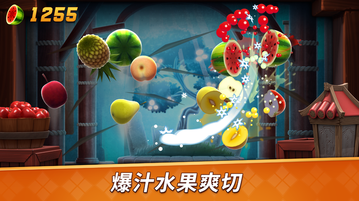 图片[1]-水果忍者 2 v2.48.0 MOD APK（免费购买，免费种植）-山海之花 - 宝藏星球屋