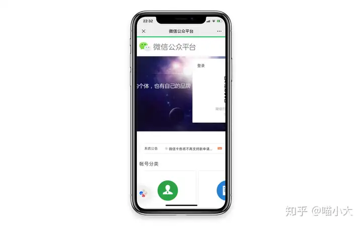 响应式网站页面设计有哪些布局方式呢? 响应式网站页面设计有哪些布局方式呢?
