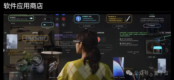 全彩显示的AI眼镜来了！8999元带走阿里大模型和最强光波导