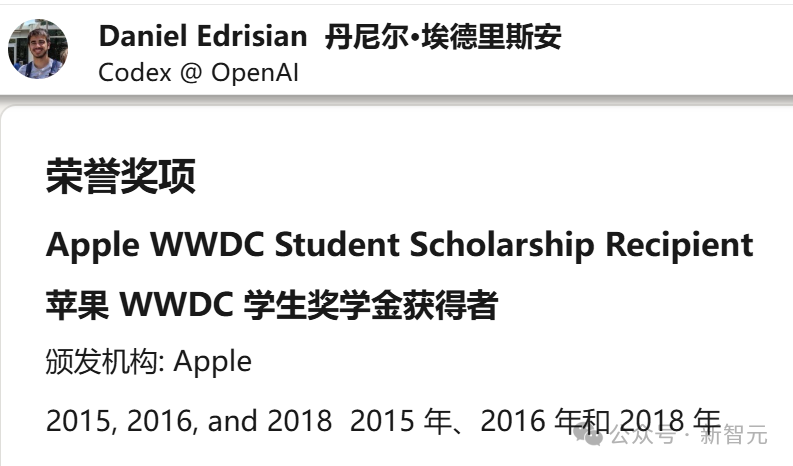 00后打造最强苹果开发Agent！刚刚，OpenAI打包收编