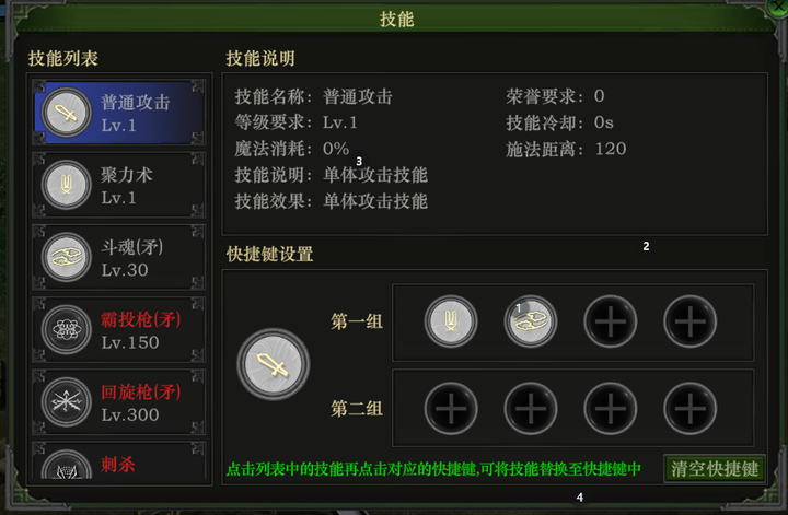 v2-c95048253554c872c53ffaf1d90eab3e_720w