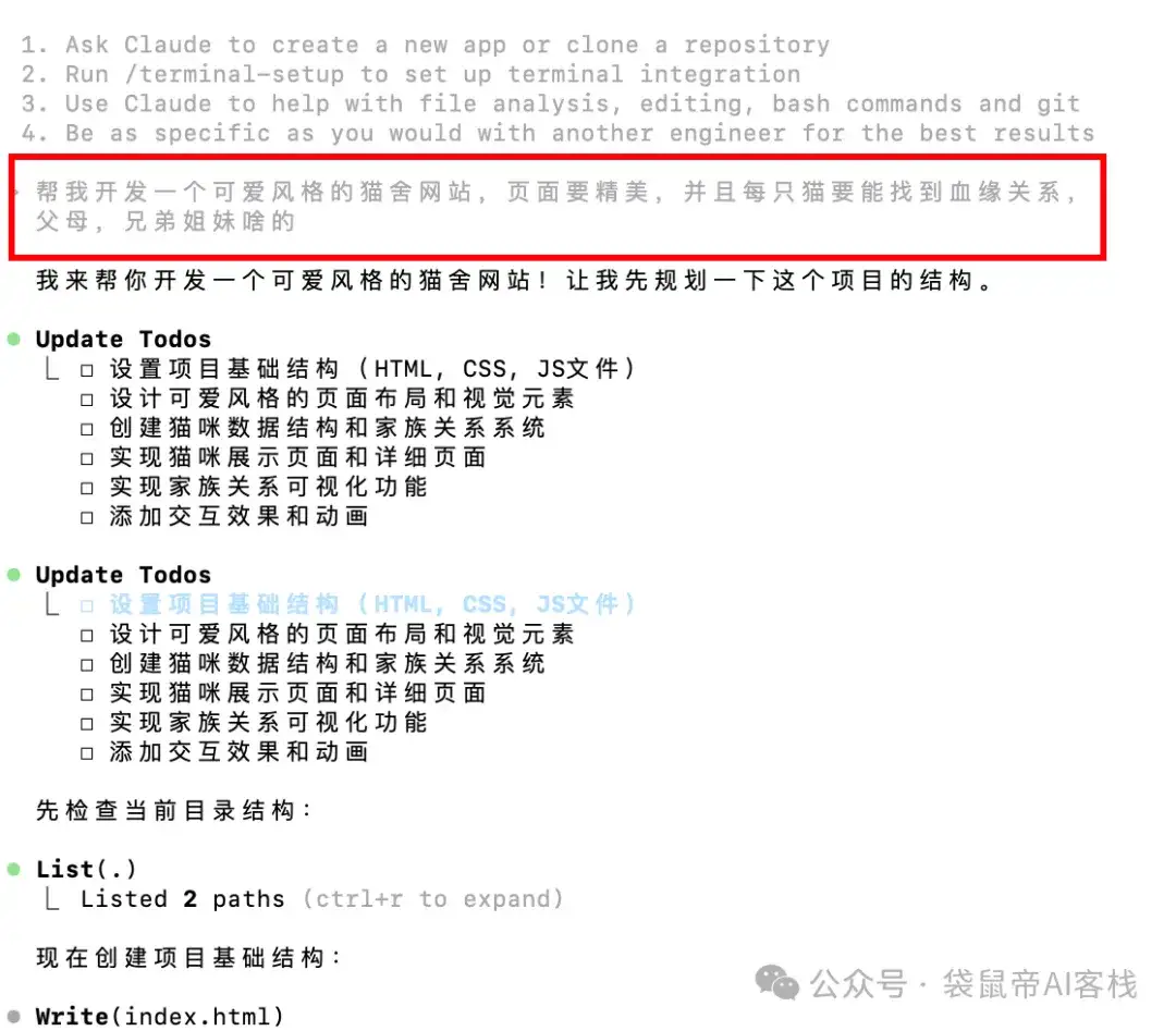 最强开源Agent！Kimi K2接入Claude Code，爽翻～【喂饭级教程+实测】