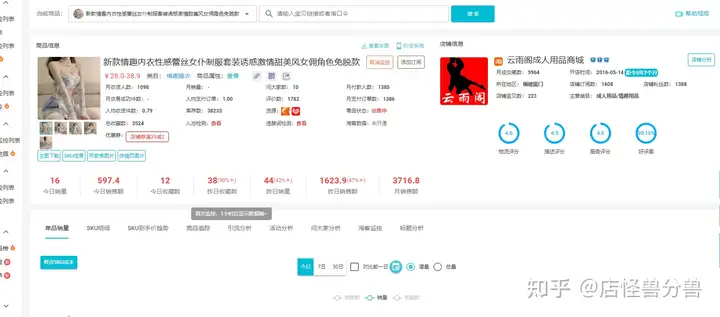 %title插图%num %title插图%num