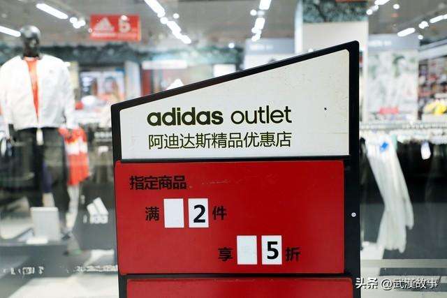 阿迪达斯属于什么档次？穿adidas的都是什么人