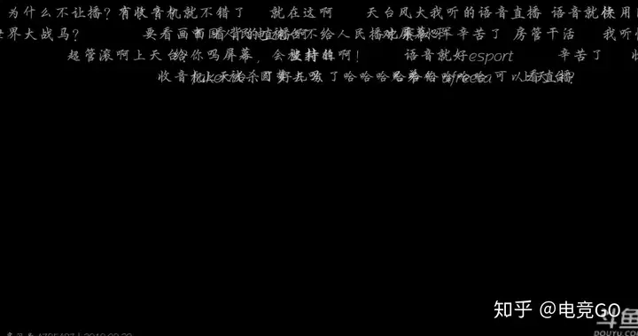 亚运会裁判落水上岸后挥手致意（亚运会裁判员） 第4张