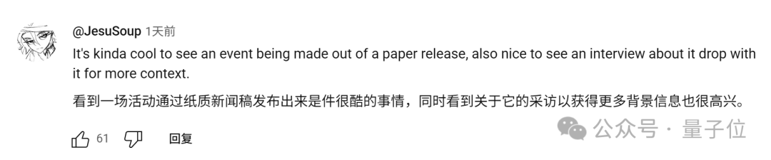 打破56年数学铁律！谷歌AlphaEvolve自我进化实现算法效率狂飙，堪比AlphaGo“神之一手”