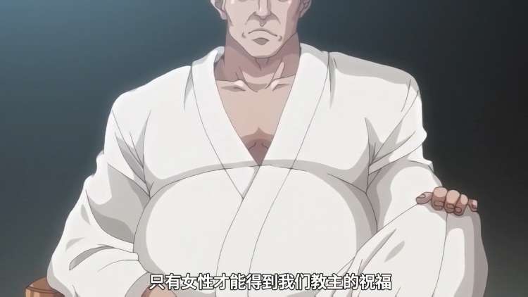 动漫|谜情教团-二次元