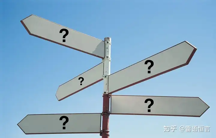 底层的人生以后怎么办?1 底层的人生以后怎么办?