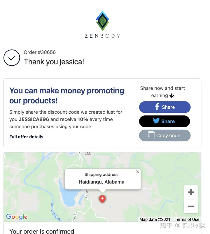 TikTok自然量研究和案例分享