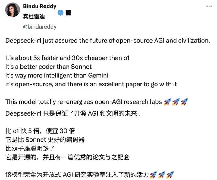 国产 AI 最卷一夜！大模型黑马 DeepSeek、Kimi 硬刚 OpenAI o1，实测体验到底有多强