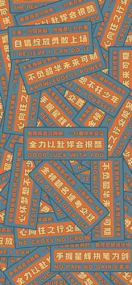 有哪些好的高考祝福文案？