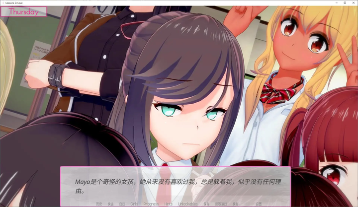图片[4]_欧美策略模拟恋爱课程 Lessons in Love v0.35 PC+安卓 精翻汉化版_黄油圈