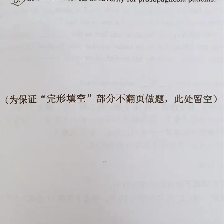 你见过最人性化的设计是什么?