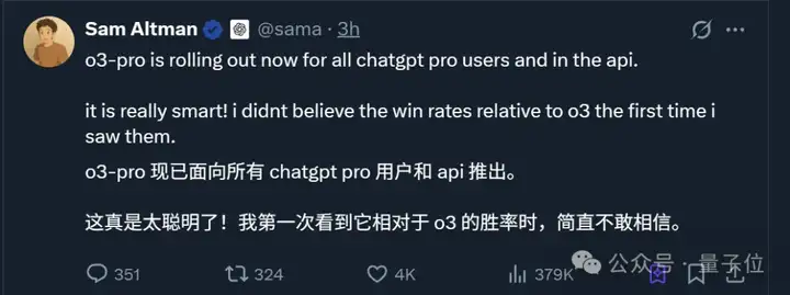 o3-pro正式推出！说声“嗨”就花了80美元，思考1+1用时16分钟