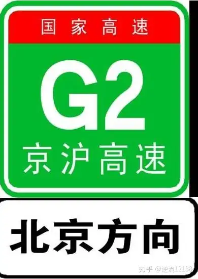 国道551线图片