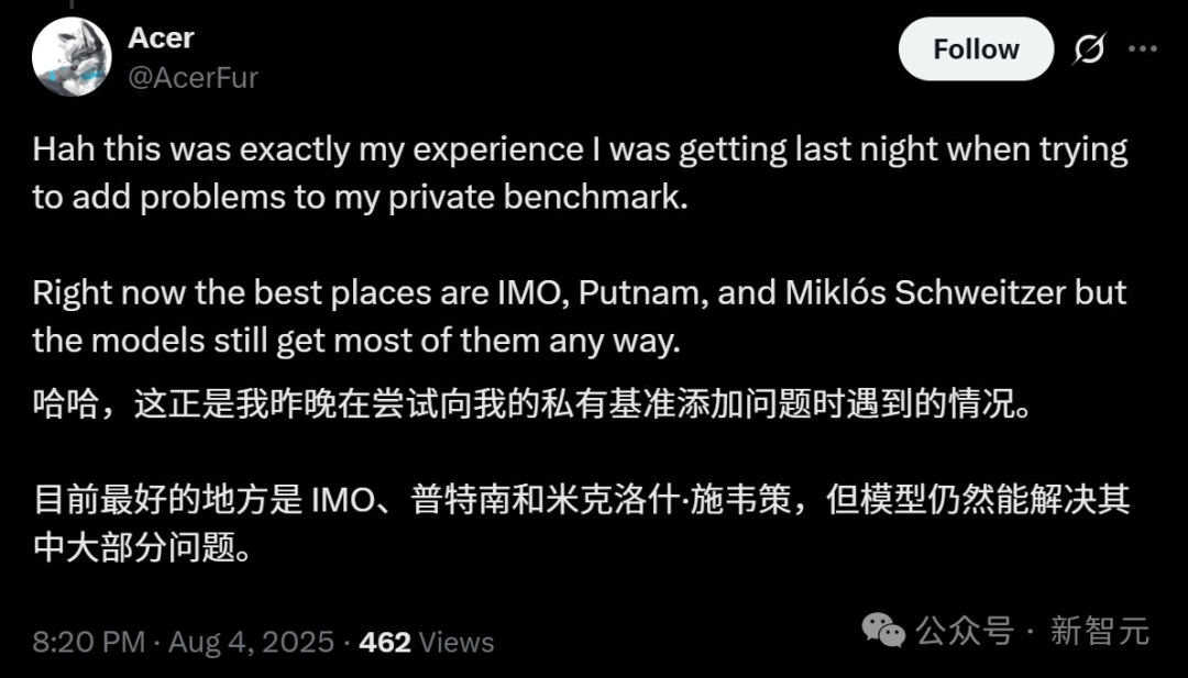 Gemini再揽金牌，力压大学学霸，AI数学推理时代来了！