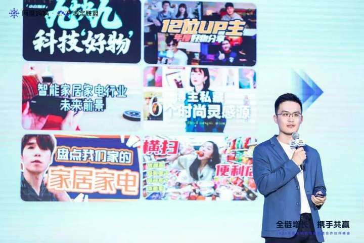 淘宝客现在还能做吗？2023年淘客还能做吗