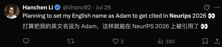 谁是Adam？NeurIPS 2025审稿爆年度最大笑话！Hinton也曾被拒稿
