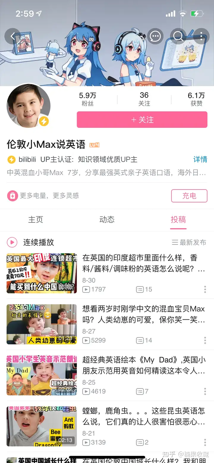 普通人在自媒体赚钱的难度:小红书简单、抖音中等、B站困难、公众号梦魇
