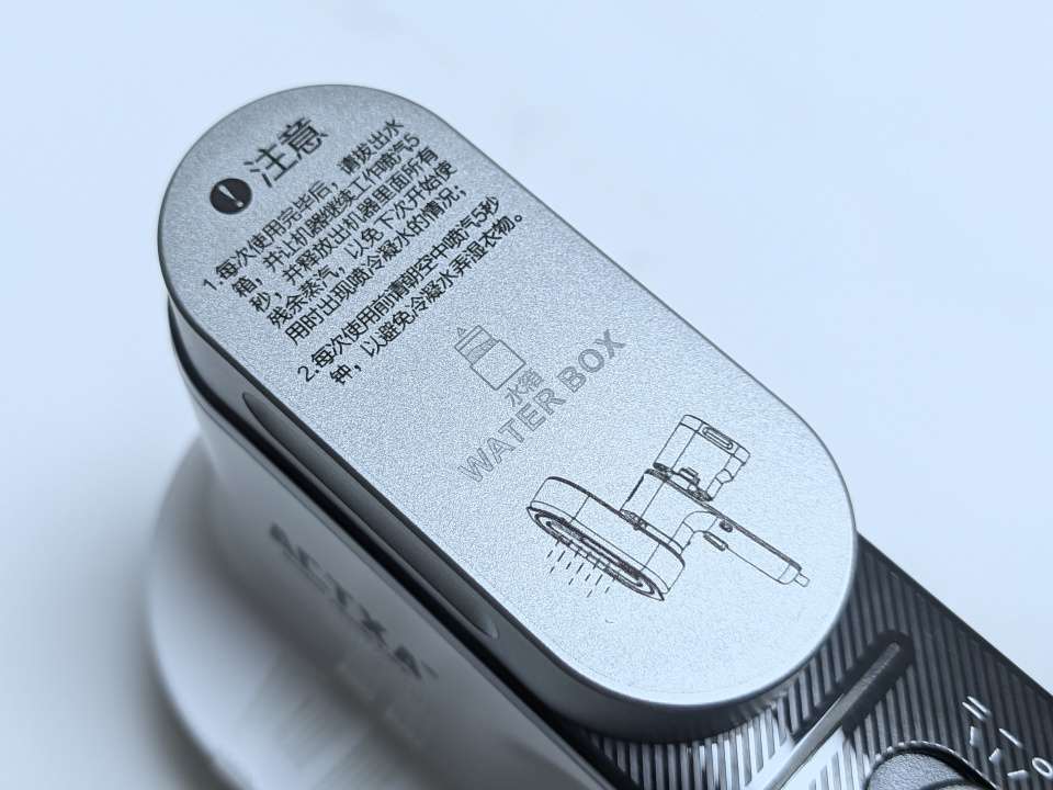 ACTXA阿卡驰手持增压挂烫机 AI-H01:小身材,大增压,轻松打理所有衣物,无论居家还是出差旅游都ok!