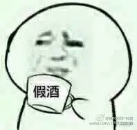 繁花十里，一点丹青烬落，一如初见悠然木兰开是什么歌？