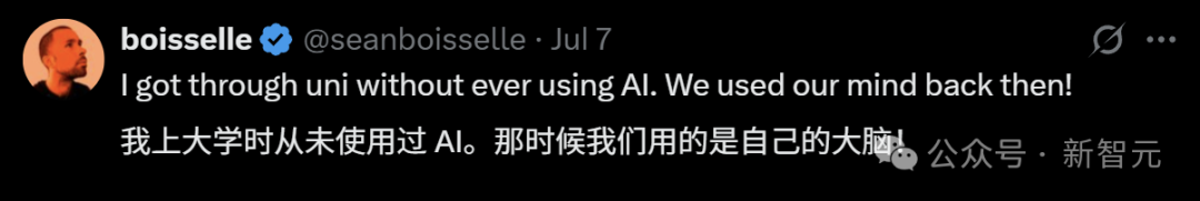 哥大学生全员AI作弊？小哥「创业逆袭」：不用AI等于输在起跑线！