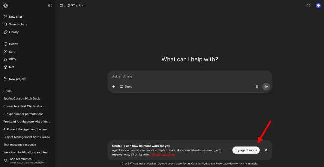 飞书WPS们大战AI办公，OpenAI也要加入战场？
