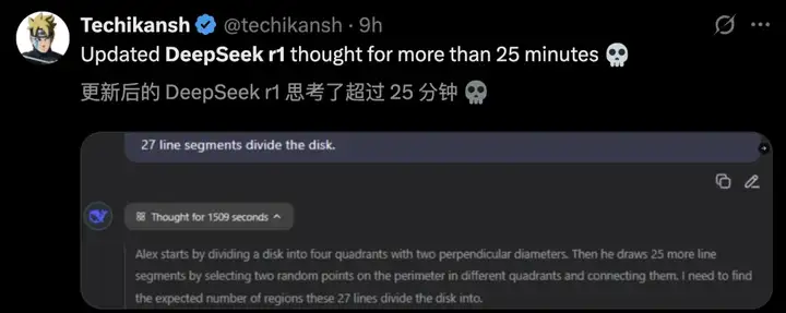 刚刚，新版DeepSeek-R1正式开源！直逼o3编程强到离谱，一手实测来了