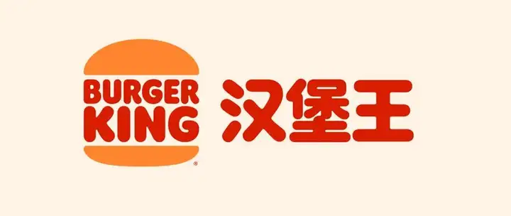 大牌品牌logo鉴赏插图12