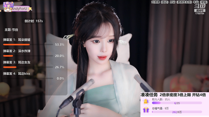[直播原画][尤优Baby]古风小姐姐哄睡2024-03-15-2101|米娜娜