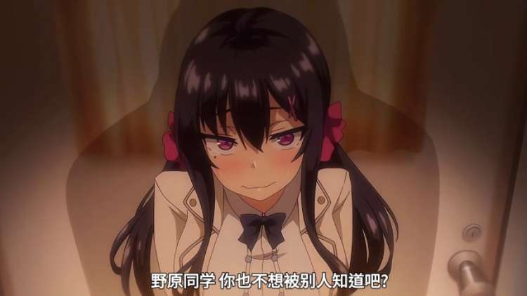 动漫|野野原柚花的秘密直播-二次元