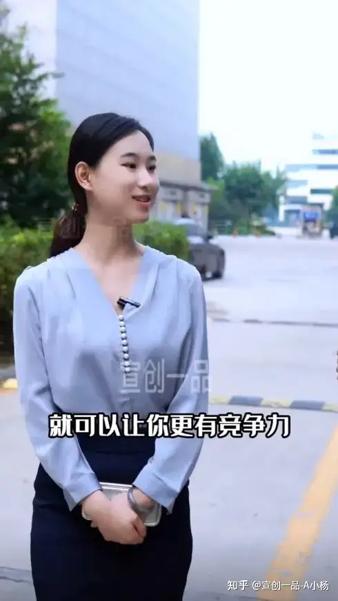 短视频内容创作的基本原则有哪些？ - 知乎