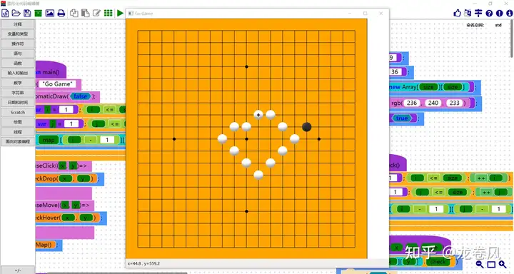 大家有哪些很牛的scratch程序? - 知乎