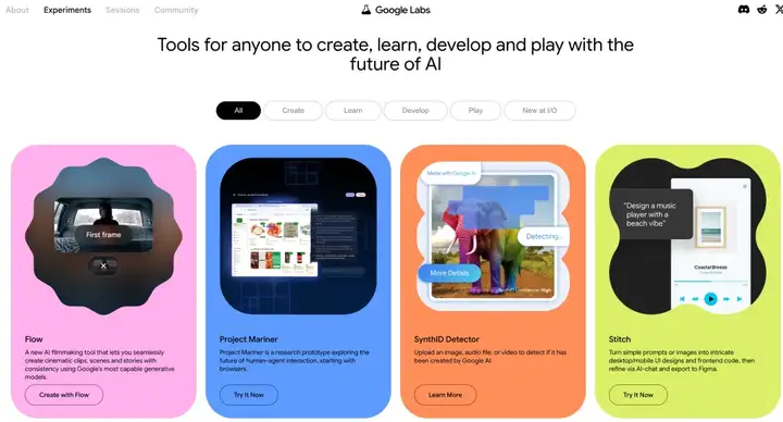 AI产品千篇一律？去Google Labs，淘下一个AI爆款