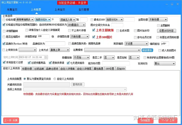 %title插图%num %title插图%num
