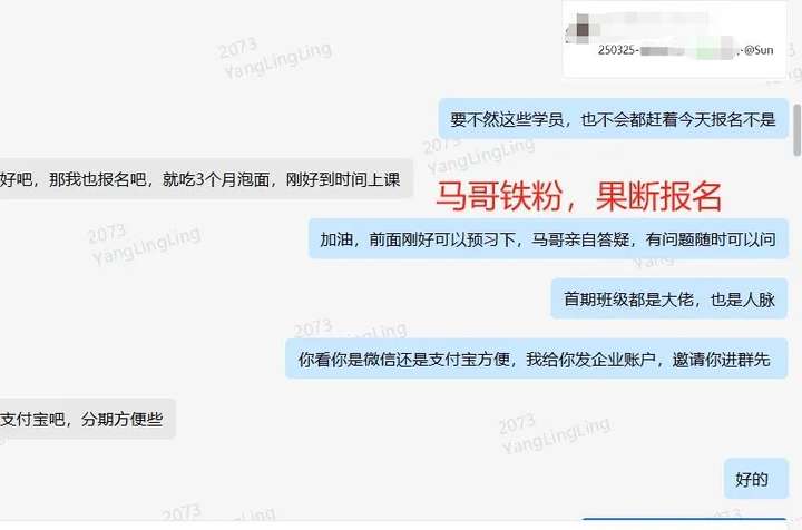 为什么劝大家2025一定投资学习AI大模型插图10 为什么劝大家2025一定投资学习AI大模型插图10