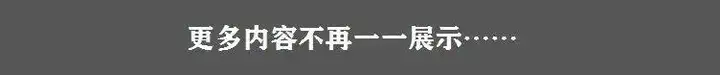 图片[4]-电子元器件识别检测维修技术视频教程-电路板焊接万用表使用技巧【电商热销887】-暗冰资源网