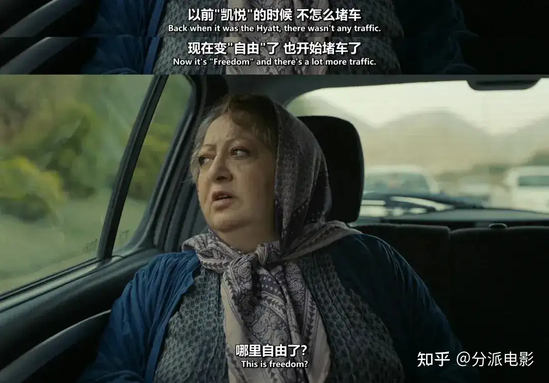 《我最喜欢的蛋糕》口碑大爆,柏林影展夺奖,导演却因它被禁!