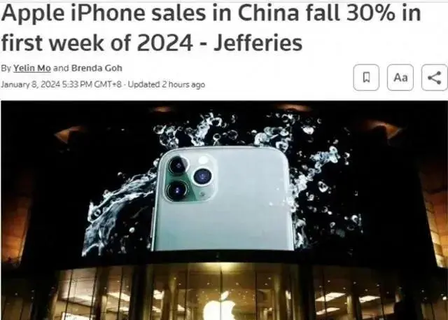 iPhone折叠屏手机什么时候发售（苹果折叠屏或2025年推出）