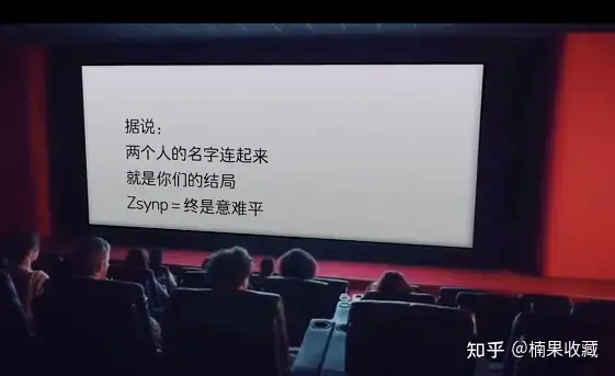 我是如何通过抖音小程序兼职一年赚到第一个一百万!