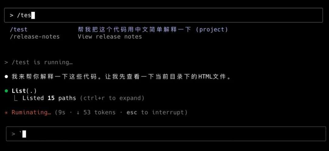 保姆级教程：10招调出神级Kimi K2 Claude Code，把Cursor压在地上打