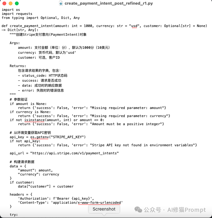 Doc2Agent“爬”了所有API文档，一键API，MCP简单了