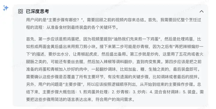 我们用世界名画和Meme“拷打”了智谱9B的视觉推理模型，结果出人意料