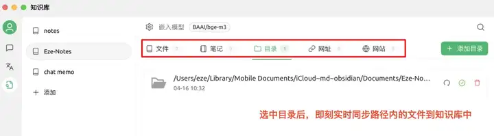 万字盘点2025上半年，值得推荐的AI模型与产品清单