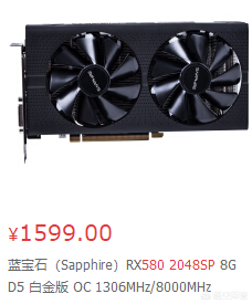 rx580显卡什么档次？显卡580和1060哪个好