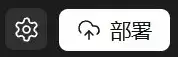 终结Coding？ShellAgent三句话造出马斯克同款「AI女友」！