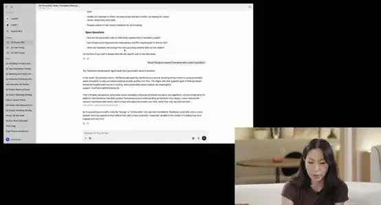 Open AI 更新：ChatGPT 推出会议记录功能，正式支持 MCP 协议