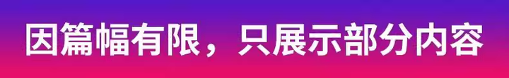 图片[7]-全套家电维修视频教程包含变频中央空调电视洗衣机热水器冰箱等等等维修视频教程【电商热销56】-暗冰资源网