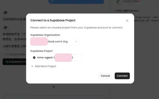讲真，这次真的碾压了OpenAI！｜MiniMax Agent 发布30天后，迎来首个重大更新