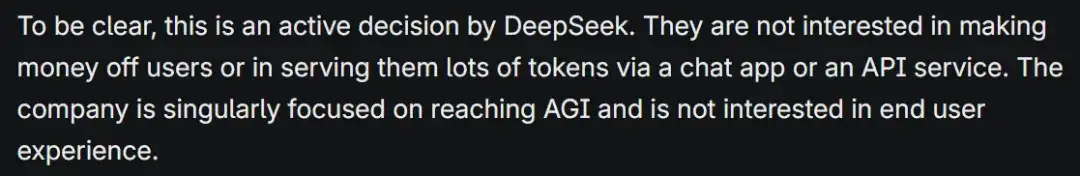 DeepSeek使用率断崖式下跌？